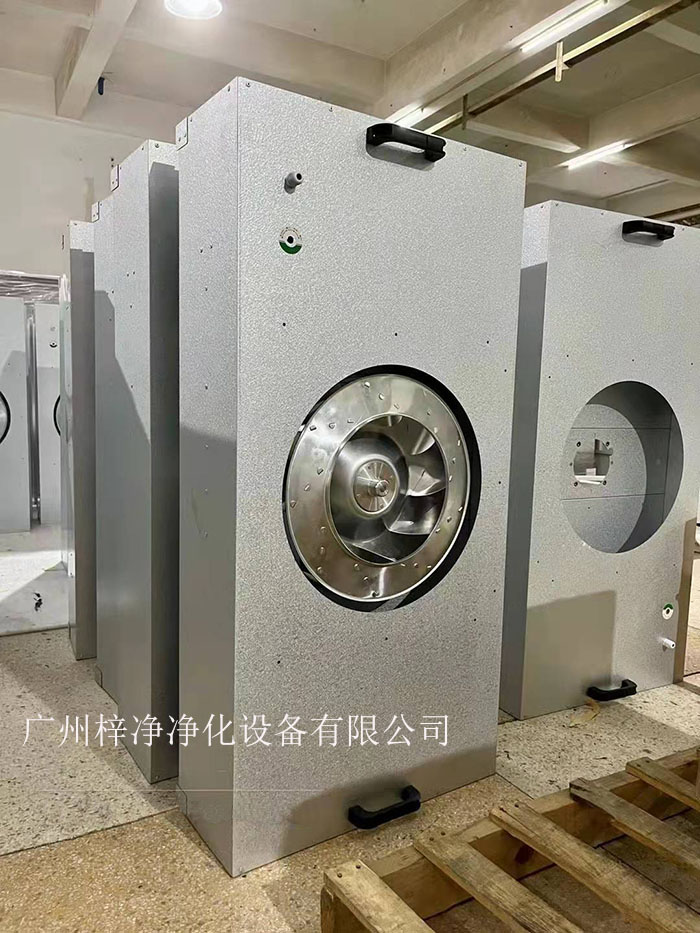 FFU（風(fēng)機過濾單元）作為潔凈室中重要的空氣凈化設(shè)備